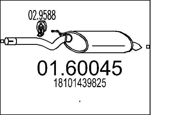 крайно гърне MTS                 