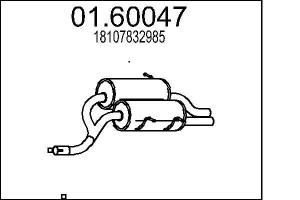 крайно гърне MTS                 