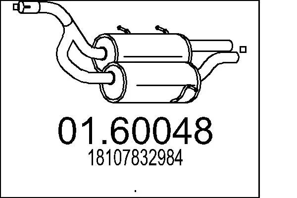 крайно гърне MTS                 