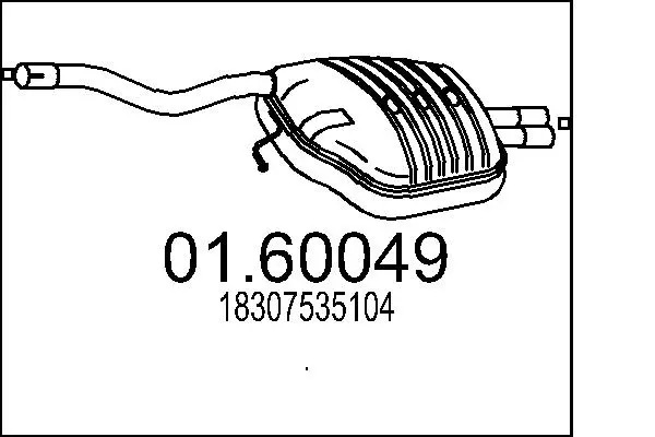 крайно гърне MTS                 