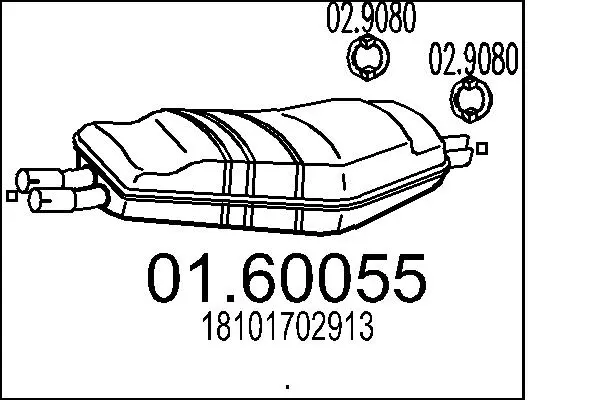 крайно гърне MTS                 