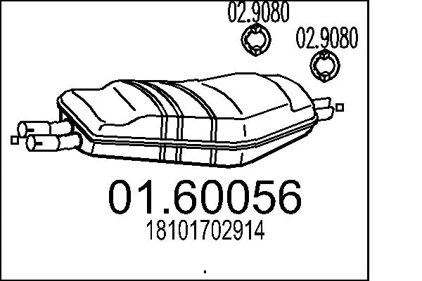 крайно гърне MTS                 
