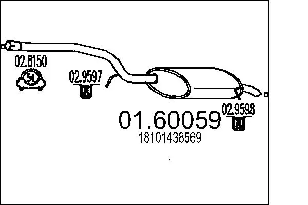 крайно гърне MTS                 