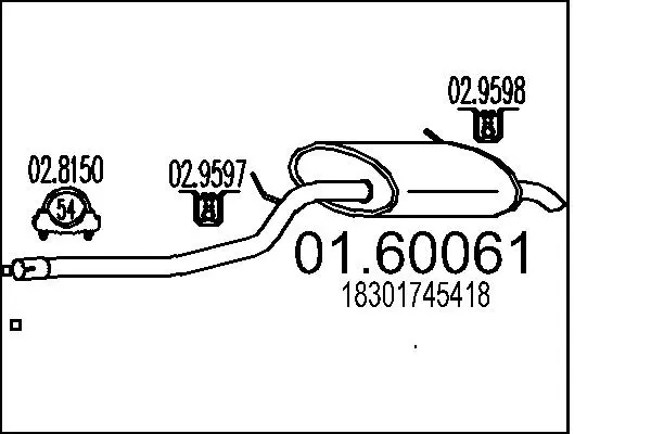 крайно гърне MTS                 