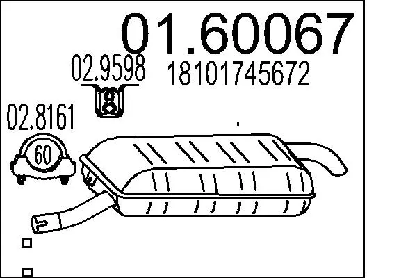 крайно гърне MTS                 