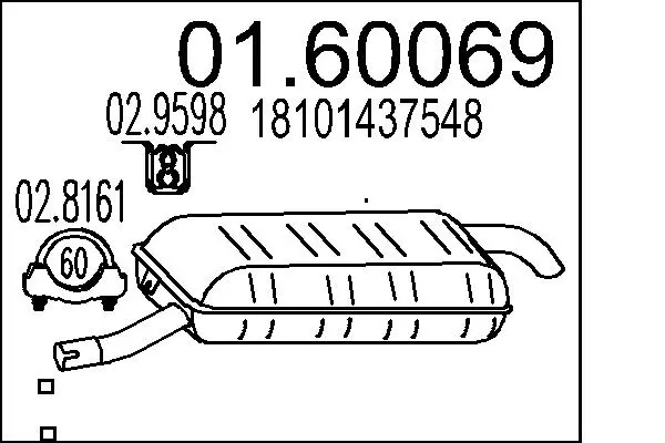 крайно гърне MTS                 
