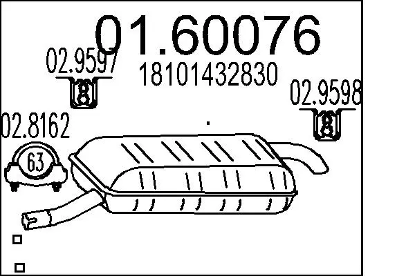 крайно гърне MTS                 