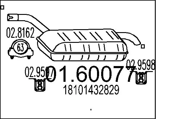 крайно гърне MTS                 