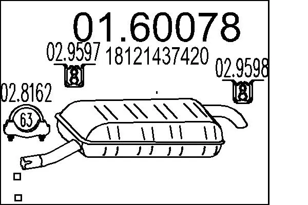 крайно гърне MTS                 