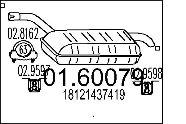 крайно гърне MTS                 