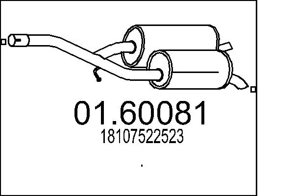 крайно гърне MTS                 