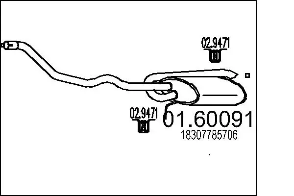 крайно гърне MTS                 