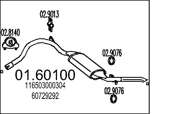 2649641prod