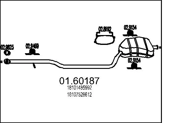 крайно гърне MTS                 