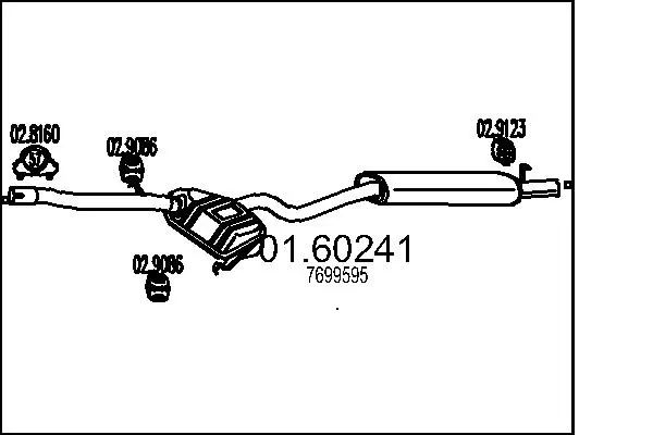 крайно гърне MTS                 