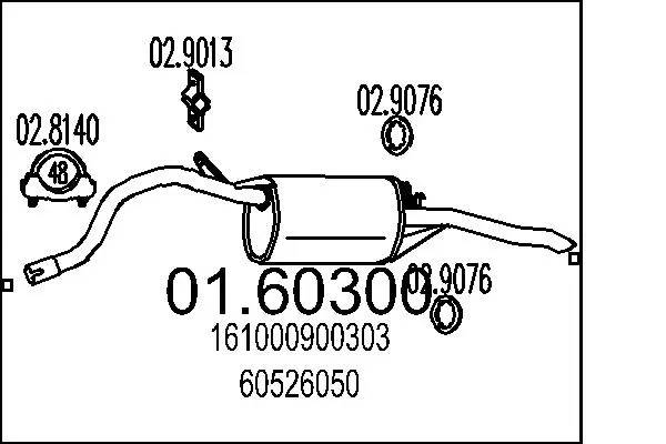 2649822prod