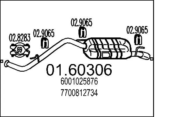 2649827prod