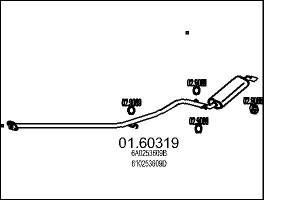 крайно гърне MTS                 