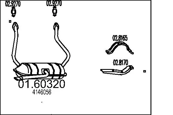 крайно гърне MTS                 