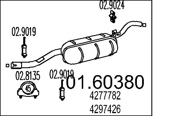 крайно гърне MTS                 