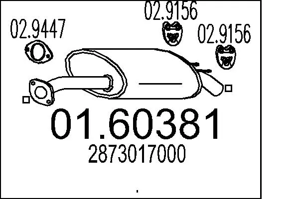 крайно гърне MTS                 