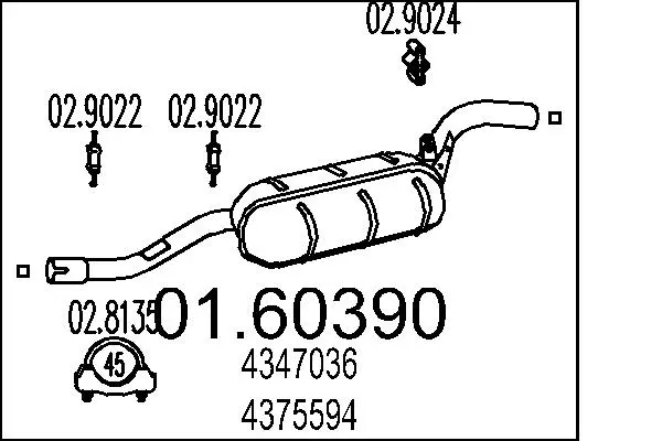 крайно гърне MTS                 