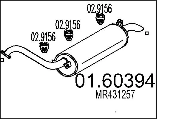 2649907prod