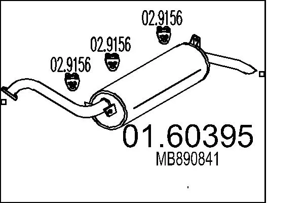 2649908prod