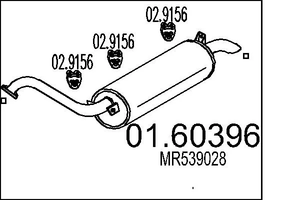 2649909prod