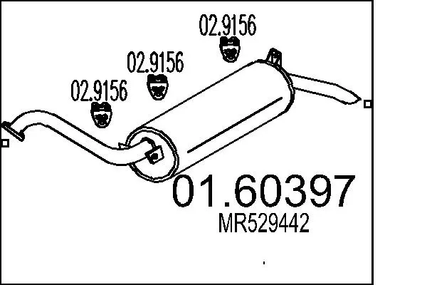 2649910prod