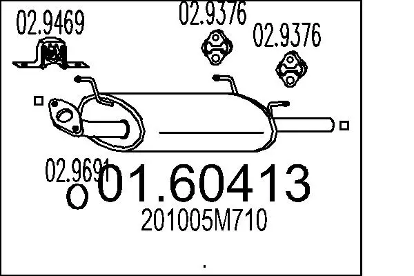 2649925prod