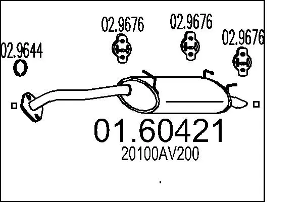 крайно гърне MTS                 