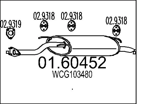 крайно гърне MTS                 