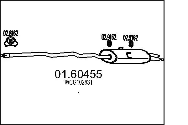 крайно гърне MTS                 