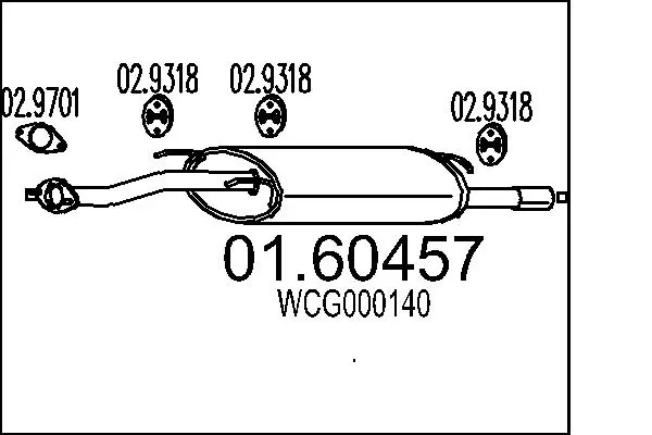 крайно гърне MTS                 