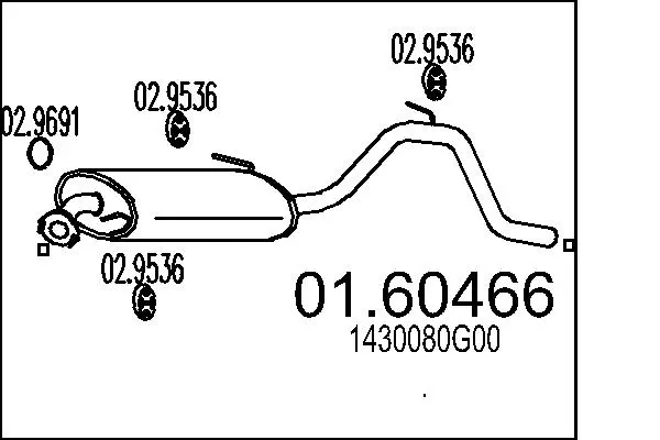 крайно гърне MTS                 