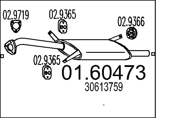 крайно гърне MTS                 