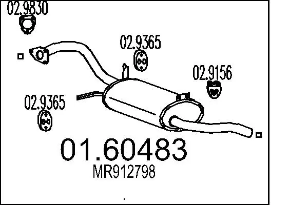2649990prod