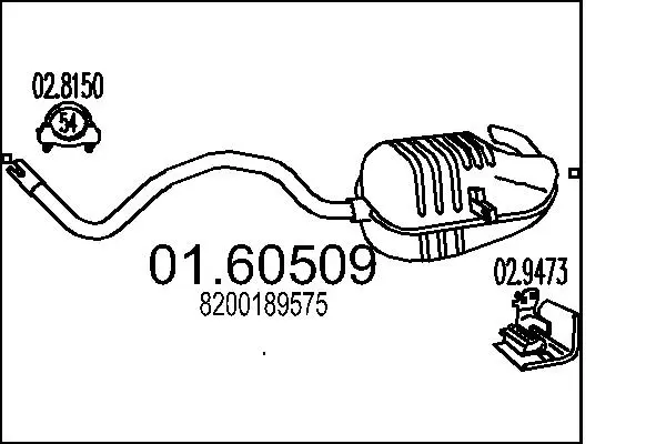 2650007prod