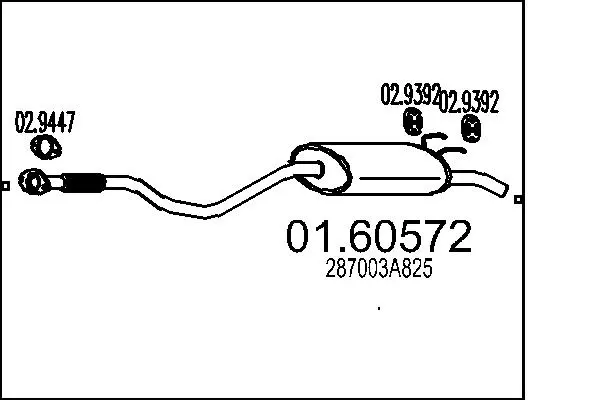 крайно гърне MTS                 