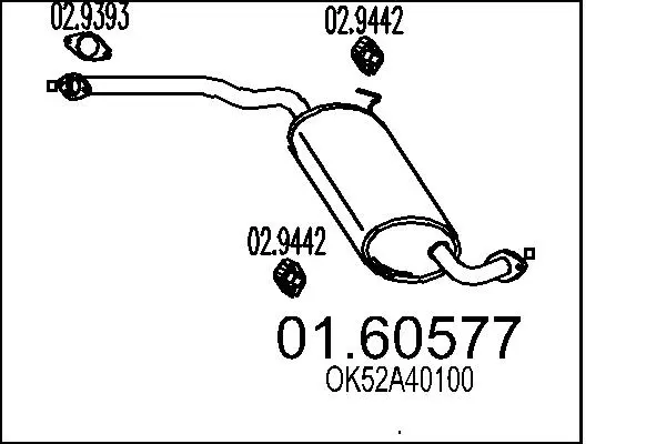 2650070prod