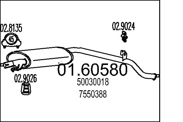 2650073prod
