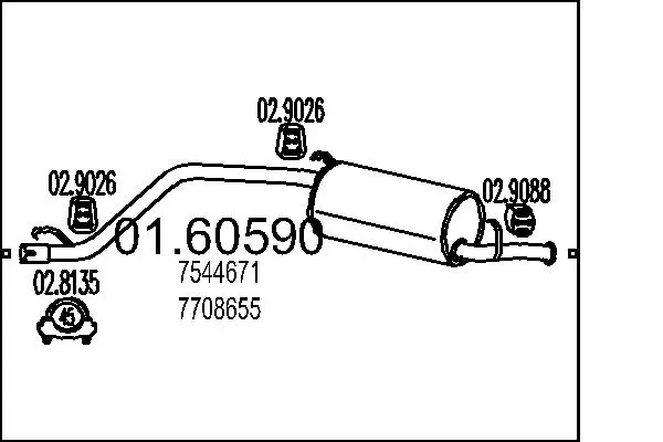 2650083prod