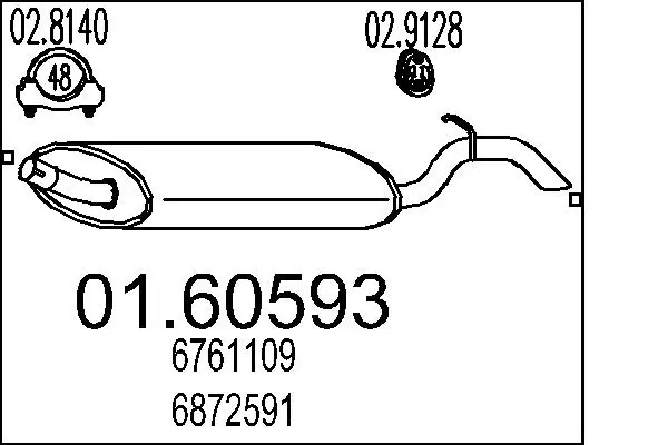 2650086prod
