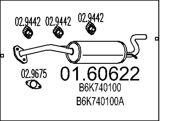 крайно гърне MTS                 