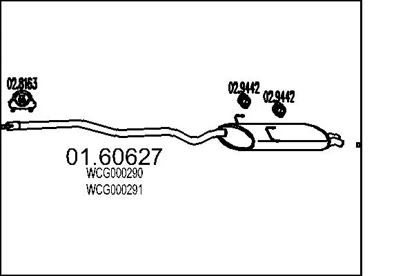 крайно гърне MTS                 