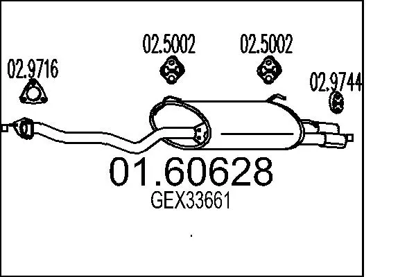 крайно гърне MTS                 
