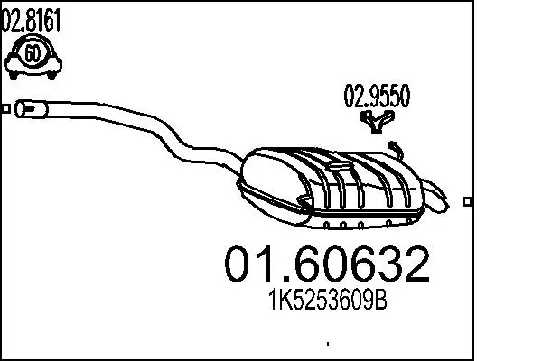 2650123prod