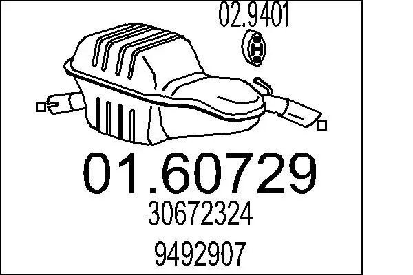 крайно гърне MTS                 