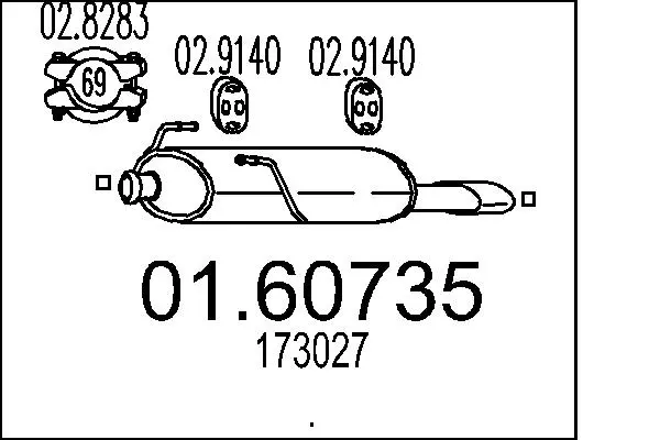 крайно гърне MTS                 
